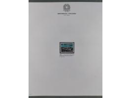 1945/1980, mostly mint never hinged collection with only a few unused, including Airmail and Express stamps, some better sets