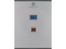 1945/1980, mostly mint never hinged collection with only a few unused, including Airmail and Express stamps, some better sets