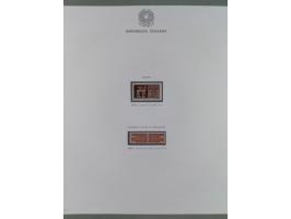 1945/1980, mostly mint never hinged collection with only a few unused, including Airmail and Express stamps, some better sets