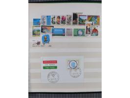 1945/1980, mostly mint never hinged collection with only a few unused, including Airmail and Express stamps, some better sets