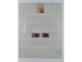 1920/59, in den Hauptnummern stark überkomplette fast ausnahmslos postfrische Sammlung inkl. Dienstmarken, dabei Mi.-Nr. 1-17