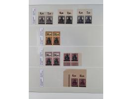 1920/59, in den Hauptnummern stark überkomplette fast ausnahmslos postfrische Sammlung inkl. Dienstmarken, dabei Mi.-Nr. 1-17