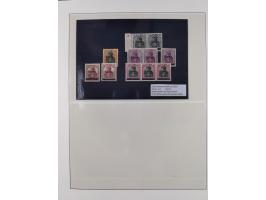 1920/59, in den Hauptnummern stark überkomplette fast ausnahmslos postfrische Sammlung inkl. Dienstmarken, dabei Mi.-Nr. 1-17
