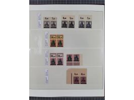 1920/59, in den Hauptnummern stark überkomplette fast ausnahmslos postfrische Sammlung inkl. Dienstmarken, dabei Mi.-Nr. 1-17