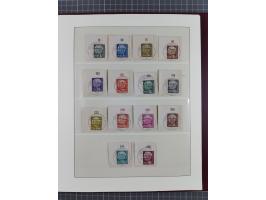 1920/59, in den Hauptnummern stark überkomplette fast ausnahmslos postfrische Sammlung inkl. Dienstmarken, dabei Mi.-Nr. 1-17