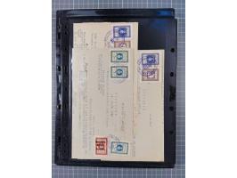 1941/44 (ca.), unused and used collection with over 85 covers and cards, including a fine group of Justice Court Fiscals used