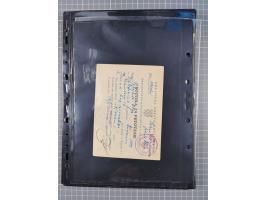 1941/44 (ca.), unused and used collection with over 85 covers and cards, including a fine group of Justice Court Fiscals used