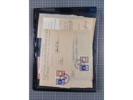 1941/44 (ca.), unused and used collection with over 85 covers and cards, including a fine group of Justice Court Fiscals used