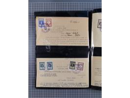 1941/44 (ca.), unused and used collection with over 85 covers and cards, including a fine group of Justice Court Fiscals used