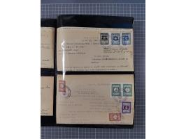 1941/44 (ca.), unused and used collection with over 85 covers and cards, including a fine group of Justice Court Fiscals used