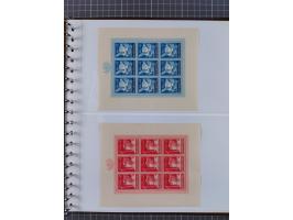 1941/44 (ca.), unused and used collection with over 85 covers and cards, including a fine group of Justice Court Fiscals used