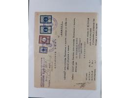 1941/44, selection of 24 covers and cards, including Postage Dues, some interesting usages including Paid in Cash and censore