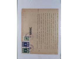 1941/44, selection of 24 covers and cards, including Postage Dues, some interesting usages including Paid in Cash and censore