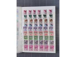 1941/43, postfrischer Doubletten-Bestand, inklusive Dienstmarke und Portomarken, Mi.-Nr. 1-107 komplett sowie Bl. 1-4, jede W