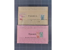 1919/29 (ca.), 30 fiscal documents franked with adhesives from the 1919 issue used as fiscals, some interesting usages and co