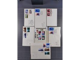 1975/81, 17 FDC, 3 booklets and coincard ‘the great wall’, very fine