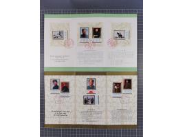 1975/81, 17 FDC, 3 booklets and coincard ‘the great wall’, very fine