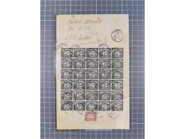 1832/1981, small group of covers and cards, noted 1845 entire letter from Antigua to London, 1888 Hawai cover to Germany endo