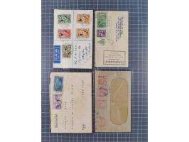 1832/1981, small group of covers and cards, noted 1845 entire letter from Antigua to London, 1888 Hawai cover to Germany endo