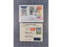 1832/1981, small group of covers and cards, noted 1845 entire letter from Antigua to London, 1888 Hawai cover to Germany endo