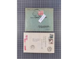 1832/1981, small group of covers and cards, noted 1845 entire letter from Antigua to London, 1888 Hawai cover to Germany endo