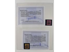 1893/1916, postfrische und gestempelte Partie, dabei DPC Mi.-Nr. 19PFII Briefstück, DPT Mi.-Nr. 7dZS postfrisch, Marokko 11I 