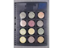 1890(ca.), Egypt Interpostal stamps issued by Posta Europea for official mail: 39 cancelled and 121 unused, many different ty