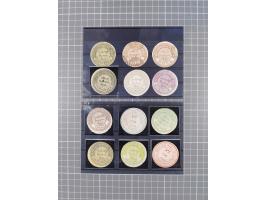 1890(ca.), Egypt Interpostal stamps issued by Posta Europea for official mail: 39 cancelled and 121 unused, many different ty