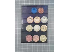 1890(ca.), Egypt Interpostal stamps issued by Posta Europea for official mail: 39 cancelled and 121 unused, many different ty