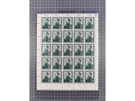 1951, Deutsch-Chinesische Freundschaft 12-50 Pfg., 25 postfrische Sätze in Bogen (Ränder teils leicht an getrennt), &nbsp;Dru