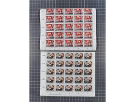 1949/53, postfrische Partie, fast ausschließlich in Bogen teilen und Bogen, dabei Bach (50), Köpfe II (ca. 10), etc.