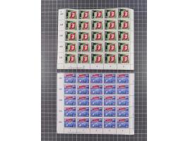 1949/53, postfrische Partie, fast ausschließlich in Bogen teilen und Bogen, dabei Bach (50), Köpfe II (ca. 10), etc.