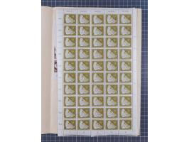 1949/53, postfrische Partie, fast ausschließlich in Bogen teilen und Bogen, dabei Bach (50), Köpfe II (ca. 10), etc.