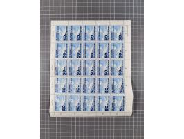 1949/53, postfrische Partie, fast ausschließlich in Bogen teilen und Bogen, dabei Bach (50), Köpfe II (ca. 10), etc.