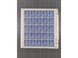 1949/53, postfrische Partie, fast ausschließlich in Bogen teilen und Bogen, dabei Bach (50), Köpfe II (ca. 10), etc.