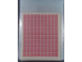 1945/46, postfrische Partie Bogen, in den Hauptnummern fast komplett, dabei 2 Bogen Mi. 72