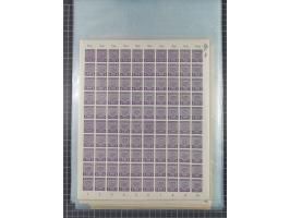 1945/46, postfrische Partie Bogen, in den Hauptnummern fast komplett, dabei 2 Bogen Mi. 72