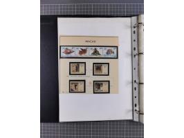 1999/2004, Collection unused in album, including 33 souvenir sheets, booklets, all mint never hinged