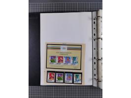 1999/2004, Collection unused in album, including 33 souvenir sheets, booklets, all mint never hinged