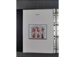1999/2004, Collection unused in album, including 33 souvenir sheets, booklets, all mint never hinged