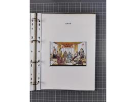 1999/2004, Collection unused in album, including 33 souvenir sheets, booklets, all mint never hinged