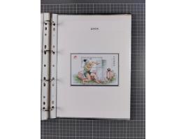 1999/2004, Collection unused in album, including 33 souvenir sheets, booklets, all mint never hinged