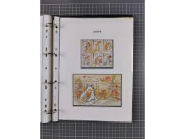 1999/2004, Collection unused in album, including 33 souvenir sheets, booklets, all mint never hinged