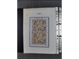1999/2004, Collection unused in album, including 33 souvenir sheets, booklets, all mint never hinged