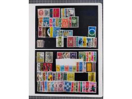 1852/1970, unused and later mnh collection on album leaves, classic with 1852/64 used examples, Armenwet overprinted five val