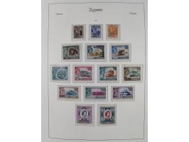 1960/2000, seemingly complete mint never hinged collection including miniature sheets.&nbsp;