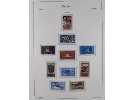 1960/2000, seemingly complete mint never hinged collection including miniature sheets.&nbsp;