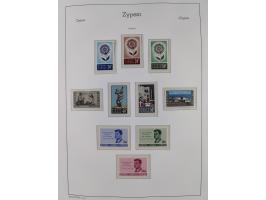 1960/2000, seemingly complete mint never hinged collection including miniature sheets.&nbsp;