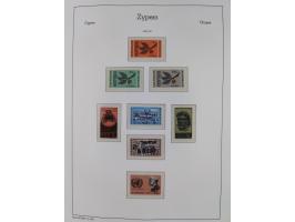 1960/2000, seemingly complete mint never hinged collection including miniature sheets.&nbsp;