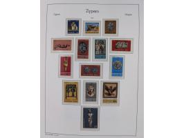 1960/2000, seemingly complete mint never hinged collection including miniature sheets.&nbsp;